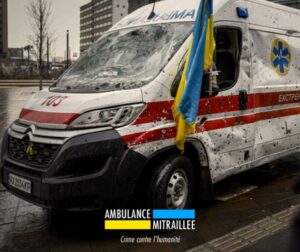 AMBULANCEMITRAILLEE